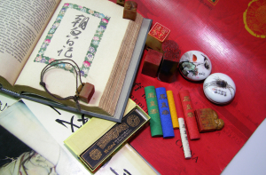 Chinese Book Center Opens at SWPS University