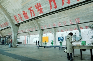 Chinese Urban Walls and Their Stories