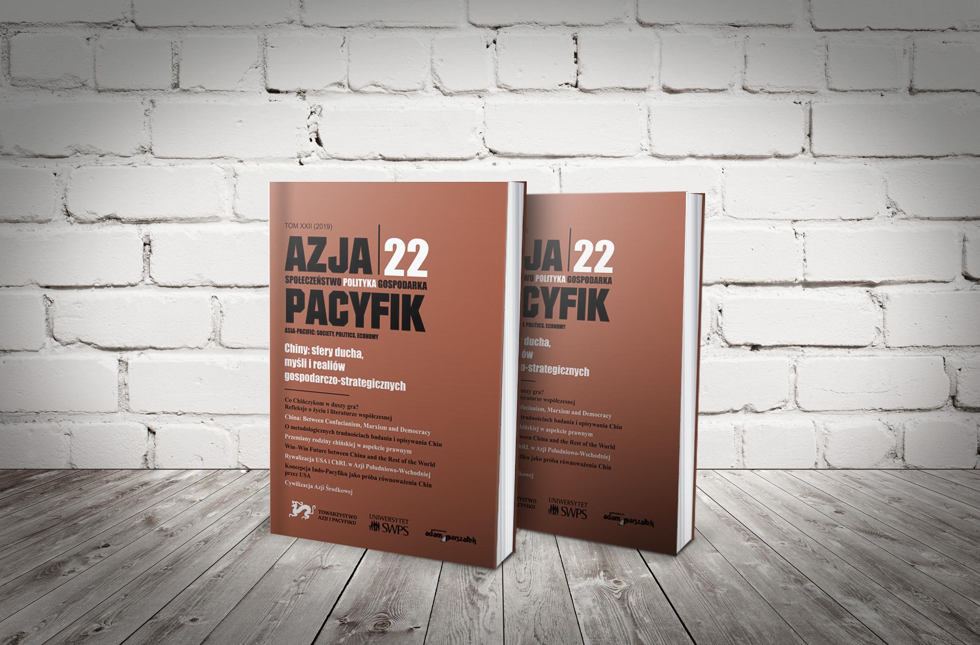 Azja-Pacyfik [Asia-Pacific] Journal SWPS University