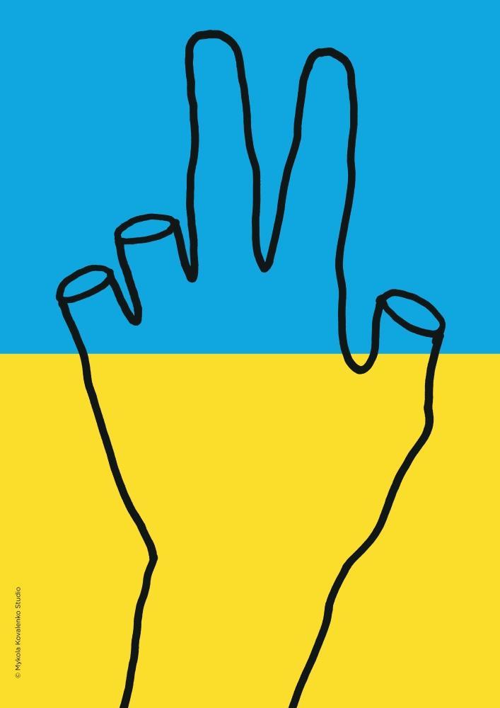 Print by Mykola Kovalenko
