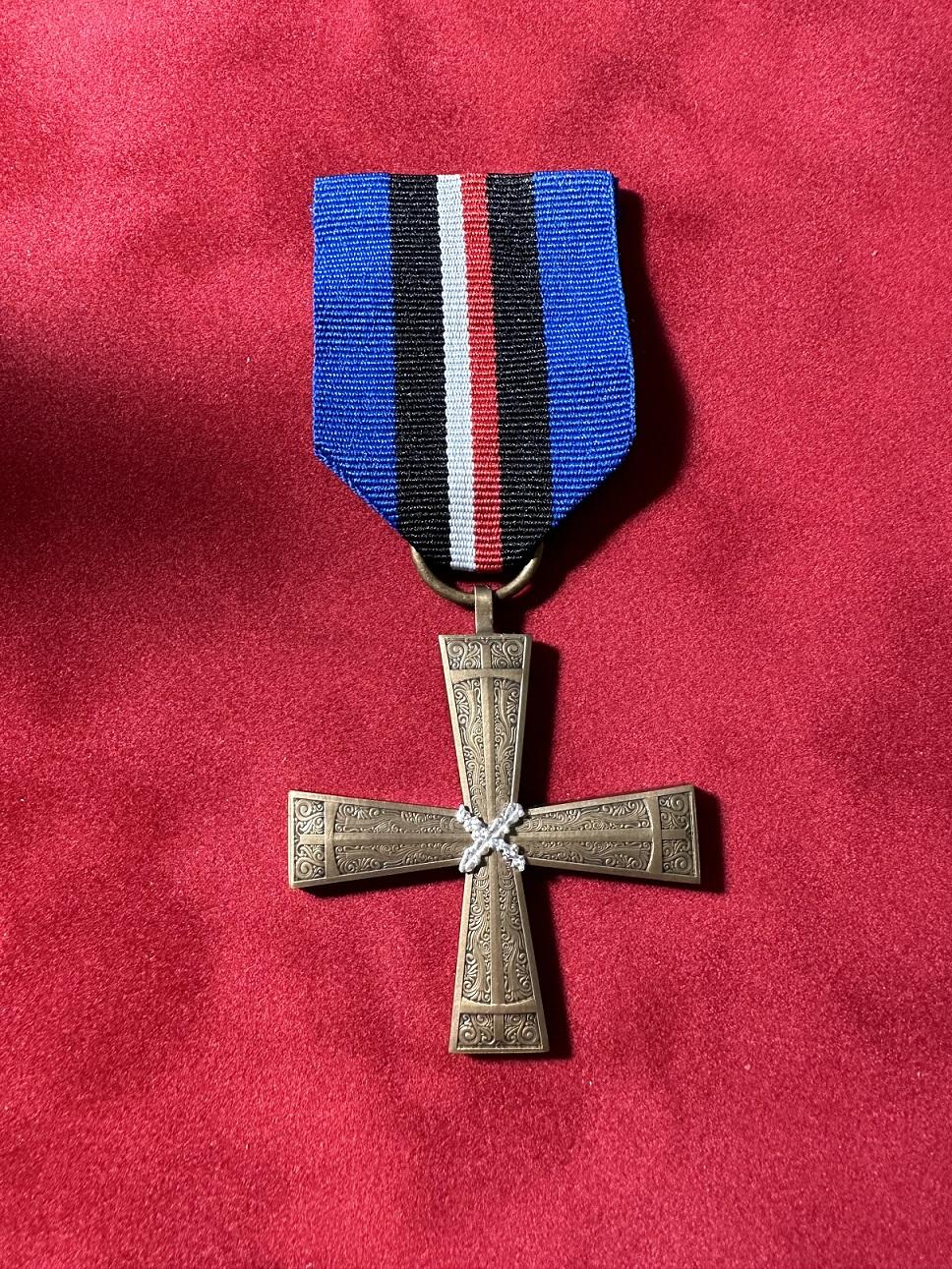 National Remembrance Medal