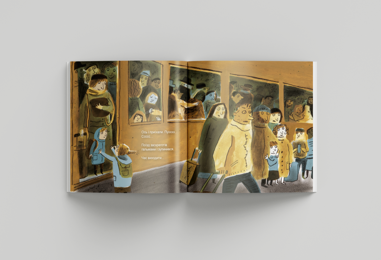 Illustration from the story Ola, Boris and their new friends