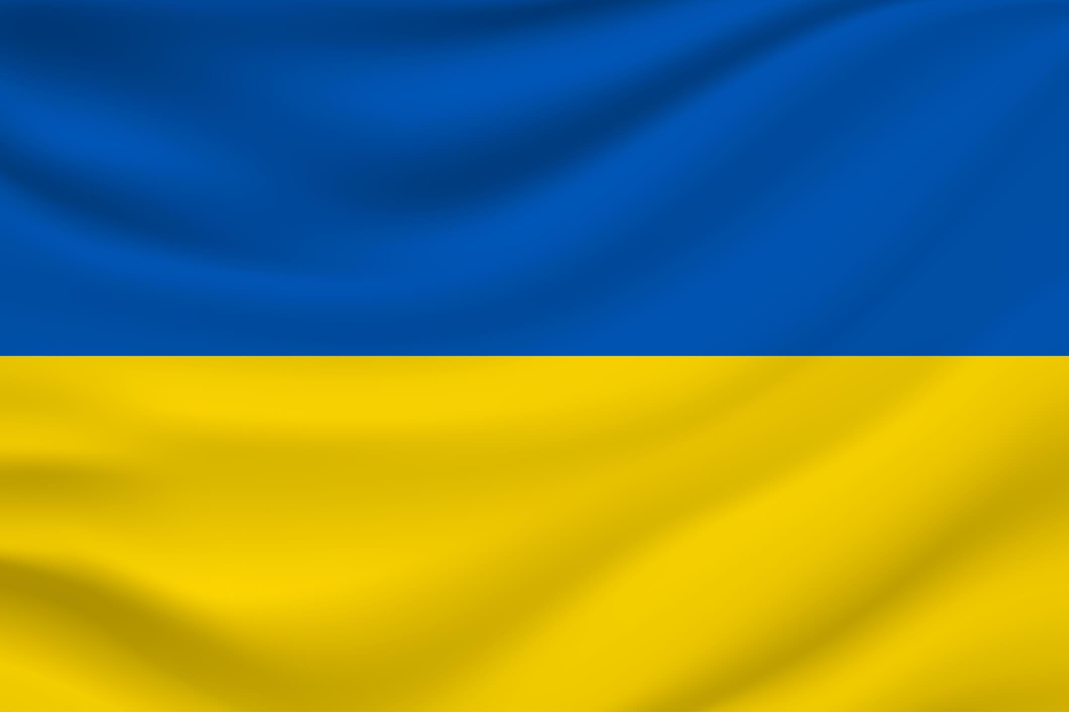 Flag of Ukraine