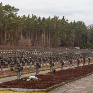 Model of effective management of dispersed martyrdom heritage
